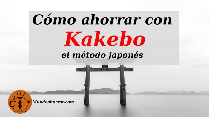 kakebo-2020